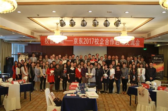 C:\Users\DELL\Documents\Tencent Files\398441846\FileRecv\MobileFile\IMG_4072.JPG